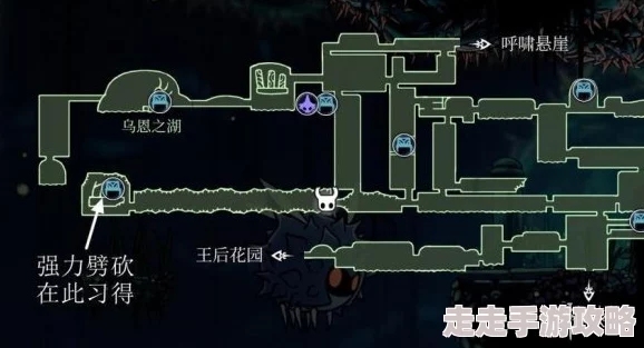 2025热门游戏攻略：空洞骑士灵魂尖啸全新位置详解与获取指南