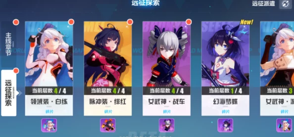 2025热门游戏攻略解析：天穗之咲稻姬全视频攻略&稻田姬深度解说视频大全