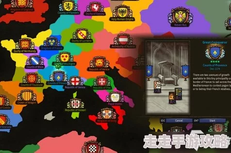 2025冒险之旅十字军东征中攻城战的高效打法与策略解析