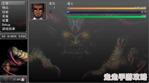 2025游戏攻略:小镇惊魂2第二章挂号详解,最新打法揭秘挑战全章BOSS 2025游戏攻略:小镇惊魂2第二章挂号详解,最新打法揭秘挑战全章BOSS