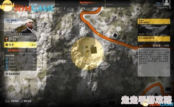 2025年热门游戏攻略:《幽灵行动:荒野》额外任务全骷髅头位置图文详解与速通技巧 2025年热门游戏攻略:《幽灵行动:荒野》额外任务全骷髅头位置图文详解与速通技巧