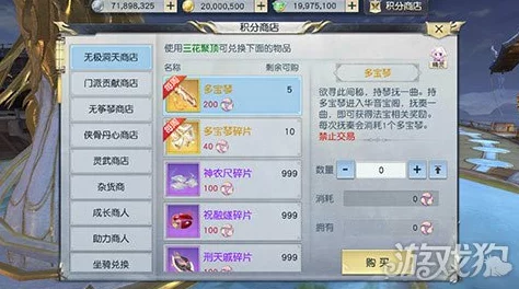 2025年达隆郡的战斗任务在现代MMO中需要多少人协作完成? 2025年达隆郡的战斗任务在现代MMO中需要多少人协作完成?