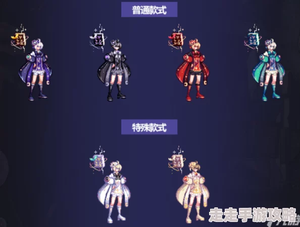 DNF国庆套2023外观回顾与2025年热门时装趋势预测分析 DNF国庆套2023外观回顾与2025年热门时装趋势预测分析