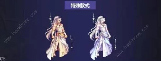 DNF国庆套2023外观回顾与2025年热门时装趋势预测分析 DNF国庆套2023外观回顾与2025年热门时装趋势预测分析